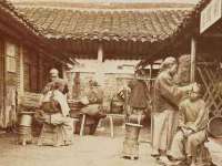 聊城众英金属材料有限公司