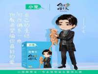 聊城众英金属材料有限公司