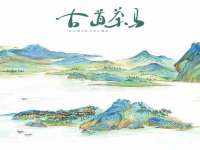 聊城众英金属材料有限公司