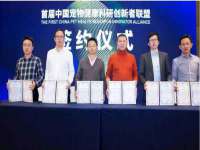 聊城众英金属材料有限公司