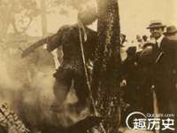 聊城众英金属材料有限公司