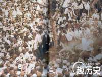 聊城众英金属材料有限公司