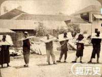 聊城众英金属材料有限公司