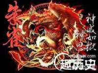 聊城众英金属材料有限公司