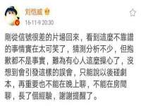 聊城众英金属材料有限公司
