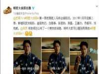 聊城众英金属材料有限公司