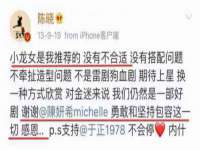 聊城众英金属材料有限公司