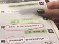 聊城众英金属材料有限公司