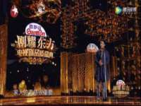 聊城众英金属材料有限公司