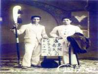聊城众英金属材料有限公司