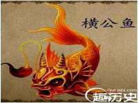 聊城众英金属材料有限公司