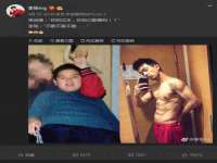 聊城众英金属材料有限公司