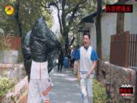 聊城众英金属材料有限公司