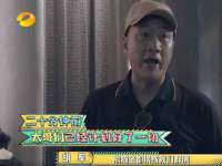 聊城众英金属材料有限公司