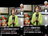 聊城众英金属材料有限公司