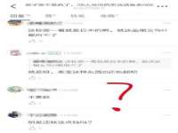 聊城众英金属材料有限公司