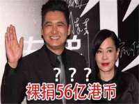 聊城众英金属材料有限公司