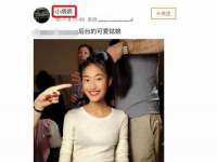 聊城众英金属材料有限公司