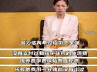 聊城众英金属材料有限公司