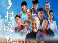 聊城众英金属材料有限公司