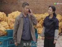 聊城众英金属材料有限公司