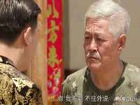 聊城众英金属材料有限公司