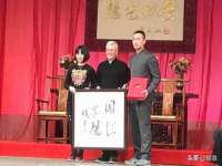 聊城众英金属材料有限公司