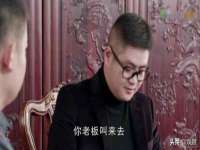 聊城众英金属材料有限公司