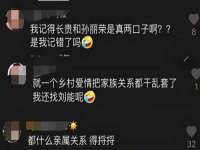 聊城众英金属材料有限公司