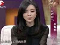 聊城众英金属材料有限公司