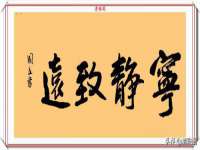 聊城众英金属材料有限公司