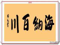 聊城众英金属材料有限公司