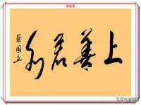 聊城众英金属材料有限公司