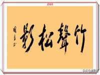 聊城众英金属材料有限公司