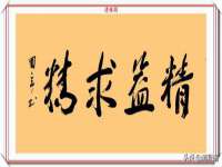 聊城众英金属材料有限公司