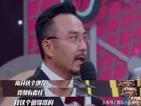 聊城众英金属材料有限公司
