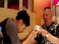 聊城众英金属材料有限公司