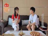 聊城众英金属材料有限公司