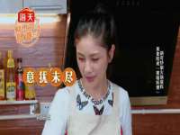 聊城众英金属材料有限公司