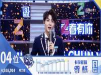 聊城众英金属材料有限公司