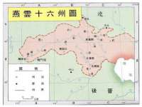 聊城众英金属材料有限公司
