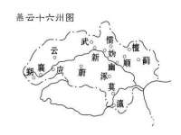 聊城众英金属材料有限公司
