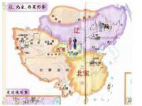 聊城众英金属材料有限公司