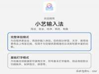 聊城众英金属材料有限公司