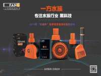 聊城众英金属材料有限公司