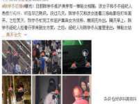 聊城众英金属材料有限公司