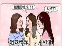 聊城众英金属材料有限公司