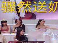 聊城众英金属材料有限公司