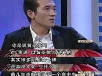 聊城众英金属材料有限公司