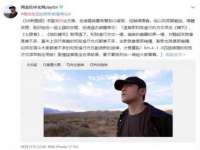 聊城众英金属材料有限公司